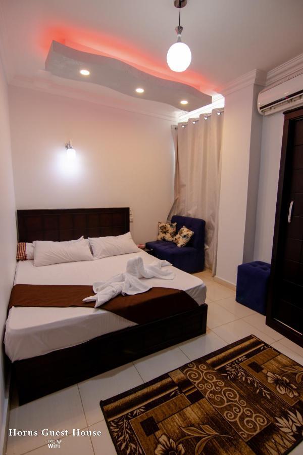 Horus Guest House El El Cairo Exterior foto