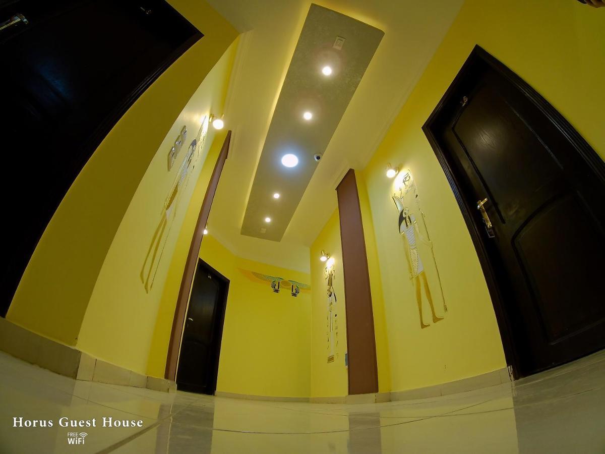 Horus Guest House El El Cairo Exterior foto